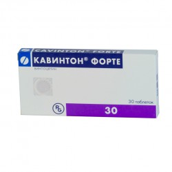 Кавинтон Форте
